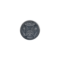 Preview 2 kopiykas, 2007 obverse