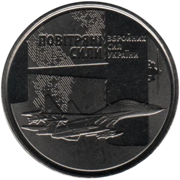 Preview 10 Hryvnias, 2020 obverse