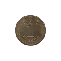 Preview 1 Hryvnia, 2011 reverse