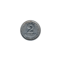 Preview 2 kopiykas, 1993 reverse