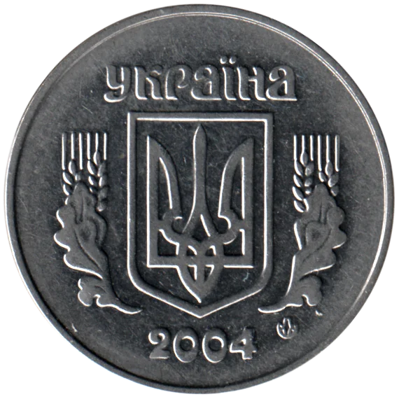 5 kopiykas, 2004 Obverse