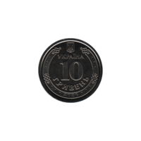Preview 10 Hryvnias, 2024 reverse