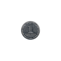 Preview 1 kopiyka, 2002 reverse