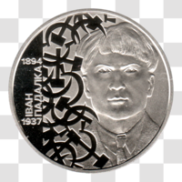 Preview 5 Hryvnias, 2026 obverse