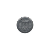 Preview 2 kopiykas, 1994 obverse
