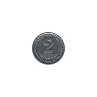 Preview 2 kopiykas, 1994 reverse