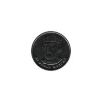 Preview 2 Hryvnias, 2024 obverse
