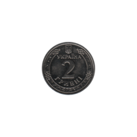 Preview 2 Hryvnias, 2024 reverse