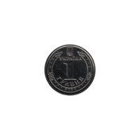 Preview 1 Hryvnia, 2024 reverse