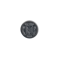 Preview 1 kopiyka, 2005 obverse