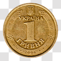 Preview 1 Hryvnia, 2004 reverse