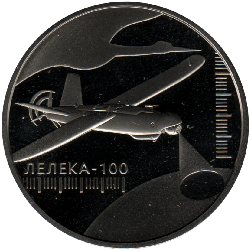 5 Hryvnias, 2024 Obverse