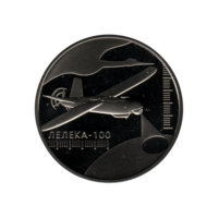 Preview 5 Hryvnias, 2024 obverse