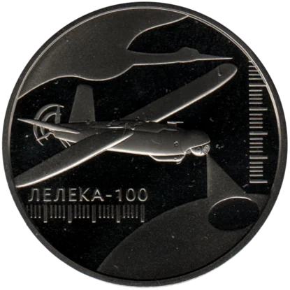 Preview 5 Hryvnias, 2024 obverse