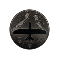 Preview 5 Hryvnias, 2024 reverse