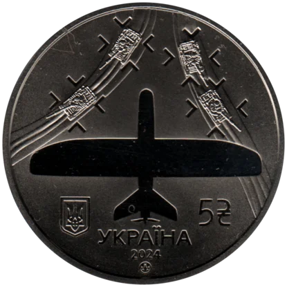 Preview 5 Hryvnias, 2024 reverse