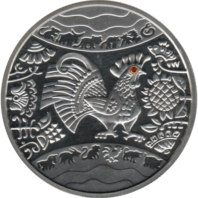 5 Hryvnias, 2017 Obverse