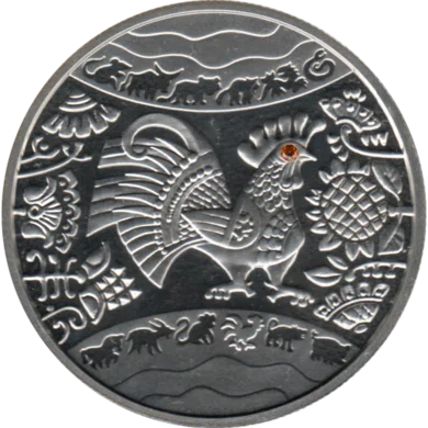 Preview 5 Hryvnias, 2017 obverse