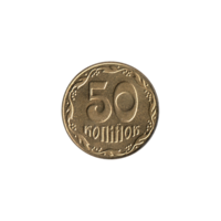 Preview 50 kopiykas, 2008 reverse