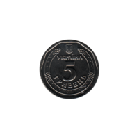 Preview 5 Hryvnias, 2022 reverse