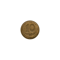Preview 10 kopiykas, 1996 reverse