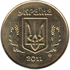 Preview 25 kopiykas, 2011 obverse