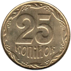 Preview 25 kopiykas, 2011 reverse