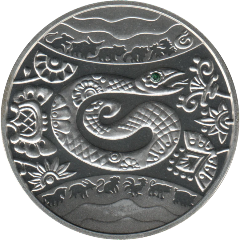 5 Hryvnias, 2013 Obverse