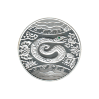 Preview 5 Hryvnias, 2013 obverse