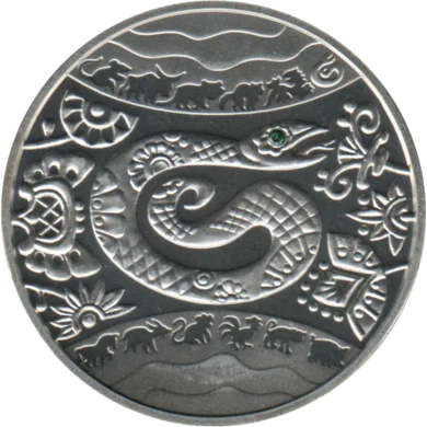 Preview 5 Hryvnias, 2013 obverse