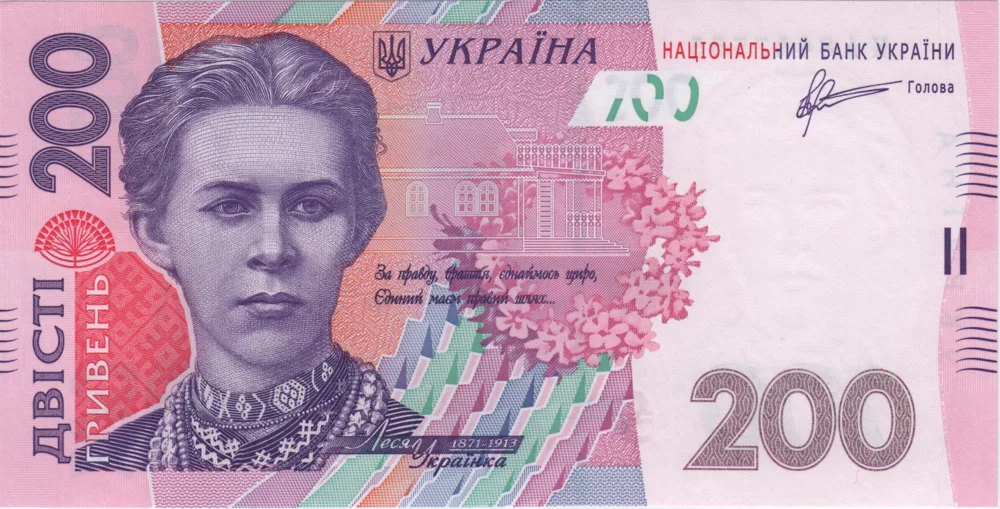 200 Hryvnias, 2011 Obverse