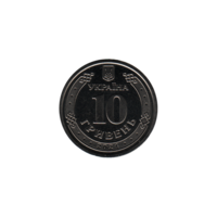 Preview 10 Hryvnias, 2024 reverse