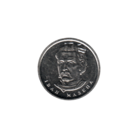 Preview 10 Hryvnias, 2023 obverse