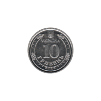 Preview 10 Hryvnias, 2023 reverse