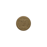 Preview 10 kopiykas, 1992 obverse