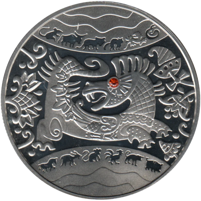 5 Hryvnias, 2012 Obverse