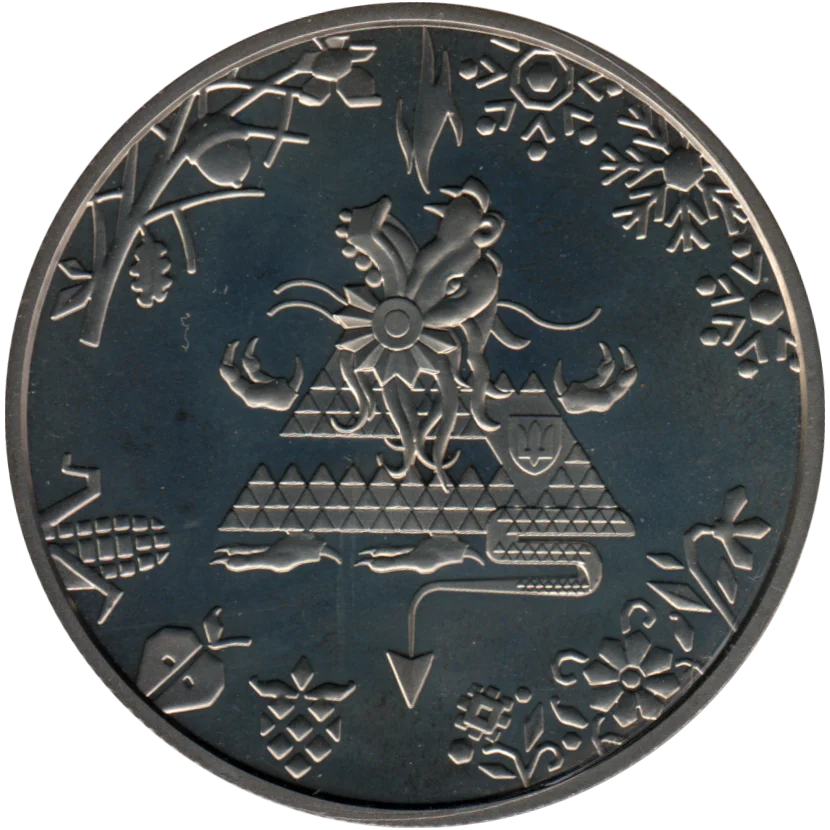 5 Hryvnias, 2024 Obverse