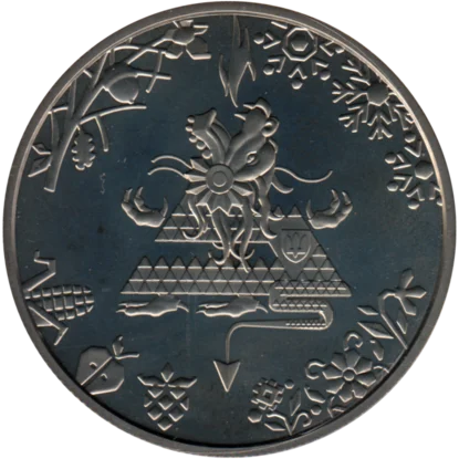 Preview 5 Hryvnias, 2024 obverse