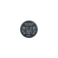 Preview 1 kopiyka, 2001 obverse