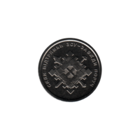 Preview 10 Hryvnias, 2023 obverse
