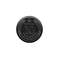 Preview 10 Hryvnias, 2023 reverse