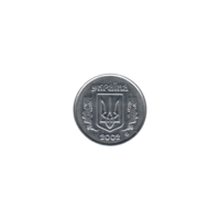Preview 2 kopiykas, 2002 obverse