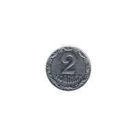Preview 2 kopiykas, 2002 reverse
