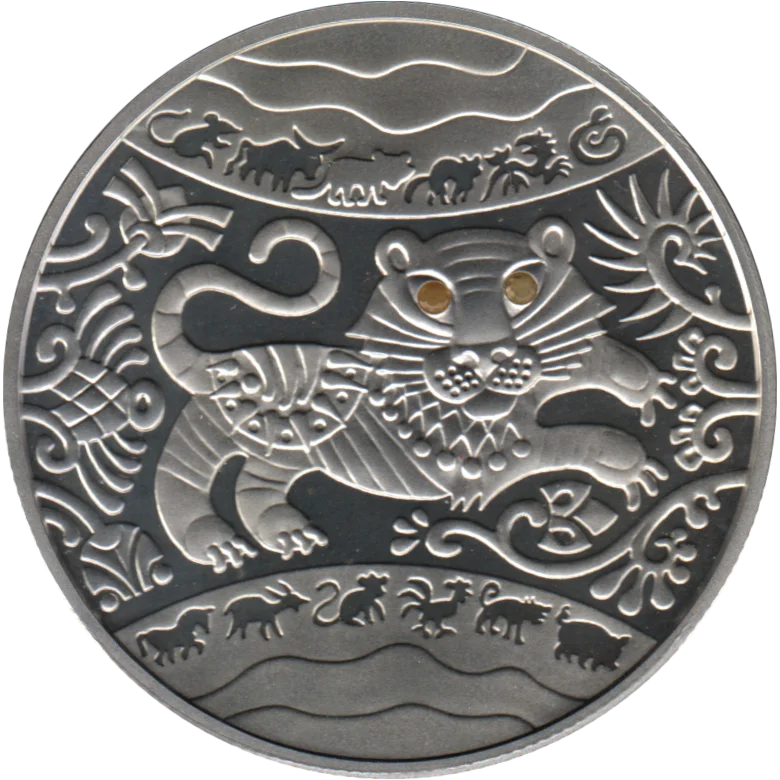 5 Hryvnias, 2010 Obverse