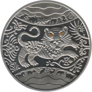 Preview 5 Hryvnias, 2010 obverse
