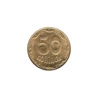Preview 50 kopiykas, 2009 reverse