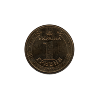 Preview 1 Hryvnia, 2010 reverse