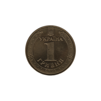 Preview 1 Hryvnia, 2014 reverse