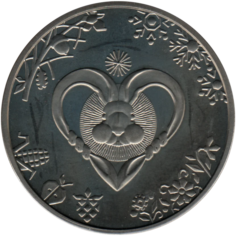 5 Hryvnias, 2023 Obverse