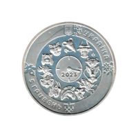 Preview 5 Hryvnias, 2023 reverse